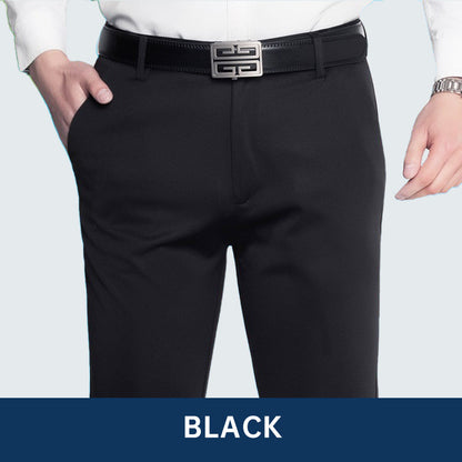 🎁Father's Day Limited Time Offer⏳High Stretch Men's Classic Pants