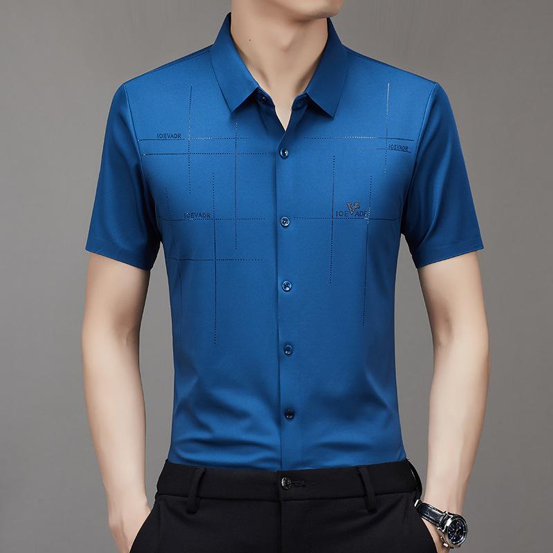 🎁Hot Sale 70% OFF⏳🧊Men's Ice Silk Business Shirt