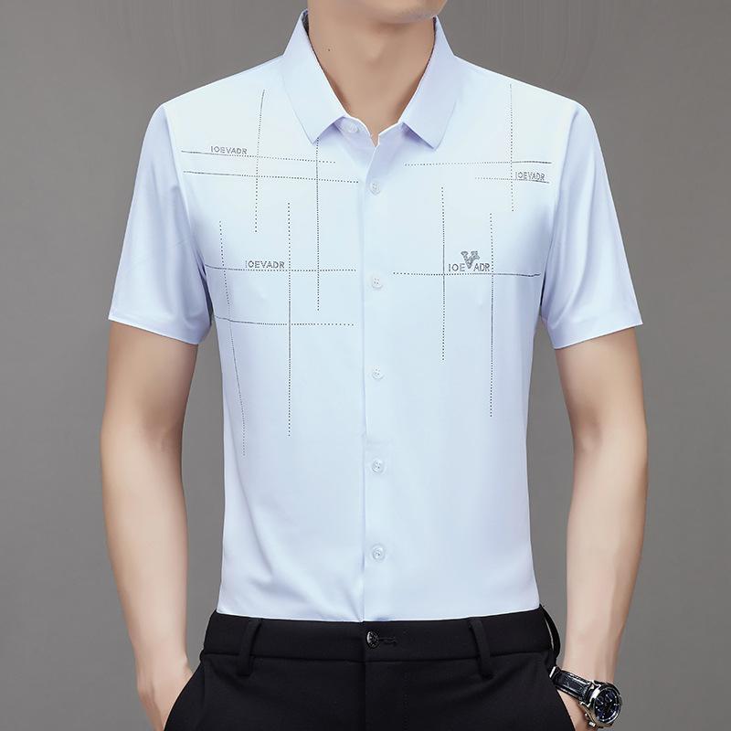 🎁Hot Sale 70% OFF⏳🧊Men's Ice Silk Business Shirt