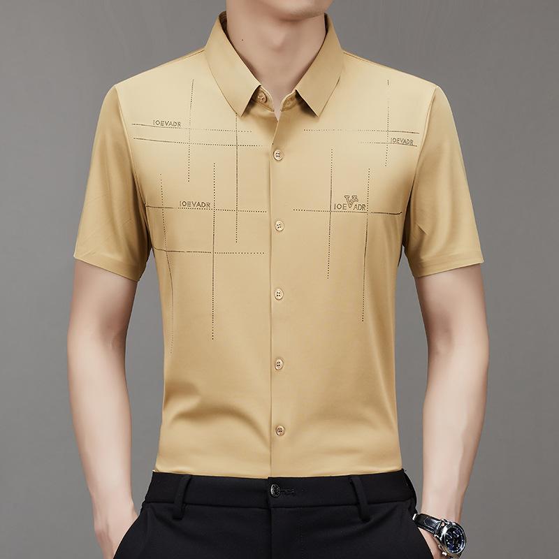 🎁Hot Sale 70% OFF⏳🧊Men's Ice Silk Business Shirt