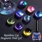 🎁Exquisite Gift - Super Galaxy Cat’s Eye Nail Polish