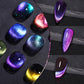 🎁Exquisite Gift - Super Galaxy Cat’s Eye Nail Polish