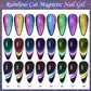 🎁Exquisite Gift - Super Galaxy Cat’s Eye Nail Polish