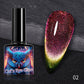 🎁Exquisite Gift - Super Galaxy Cat’s Eye Nail Polish