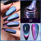 🎁Exquisite Gift - Super Galaxy Cat’s Eye Nail Polish