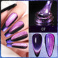 🎁Exquisite Gift - Super Galaxy Cat’s Eye Nail Polish