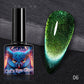 🎁Exquisite Gift - Super Galaxy Cat’s Eye Nail Polish