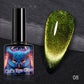 🎁Exquisite Gift - Super Galaxy Cat’s Eye Nail Polish
