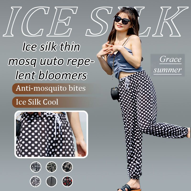 Women’s Stretch Ice Silk Lightweight Anti-Mosquito Bloomers