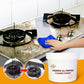 🔥Last Day Sale 49%🔥Pousbo® Powerful Kitchen All-purpose Powder Cleaner